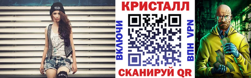 блэк спрут ССЫЛКА  Петровск  Amphetamine VHQ 