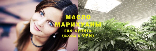 марки lsd Армянск