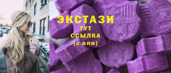 мет Арсеньев
