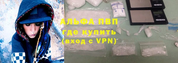 марки lsd Армянск