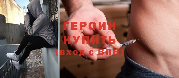ECSTASY Аркадак