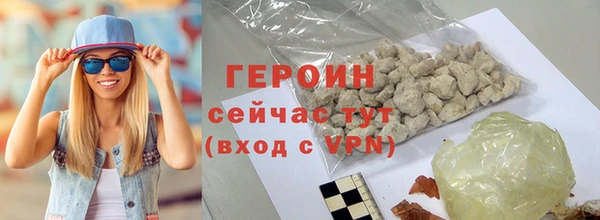 мет Арсеньев