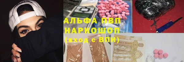 мет Арсеньев