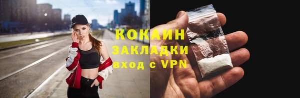 ECSTASY Аркадак