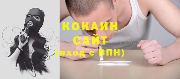 ECSTASY Аркадак