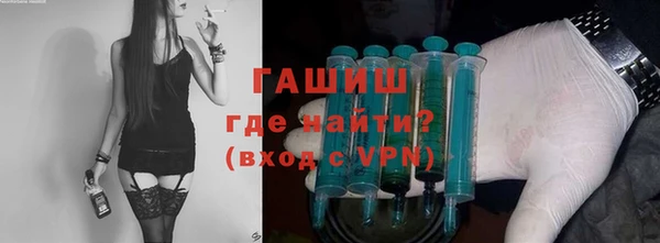 мет Арсеньев