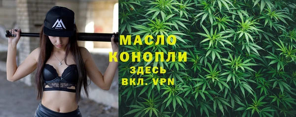 марки lsd Армянск