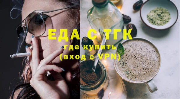 мет Арсеньев