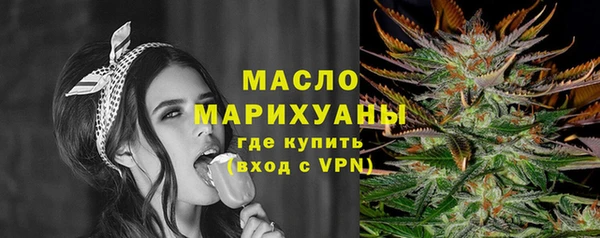 мет Арсеньев