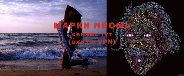 ECSTASY Аркадак