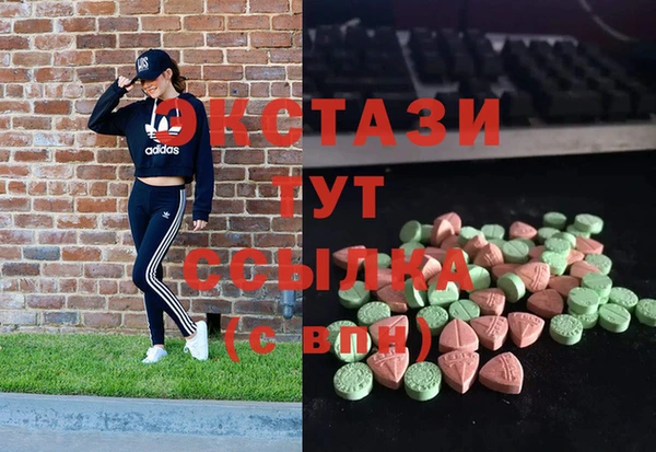 скорость Алзамай