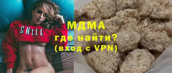 марки lsd Армянск