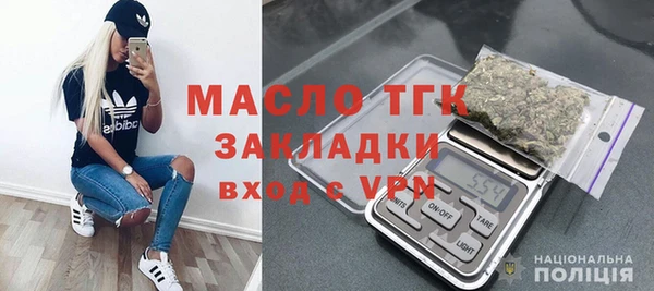 марки lsd Армянск