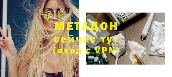 марки lsd Армянск