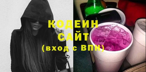 мет Арсеньев