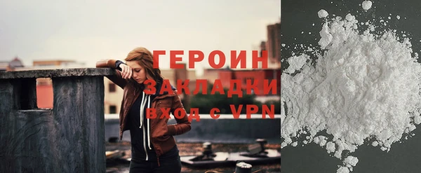 мет Арсеньев