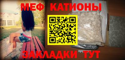 COCAINE Кимры