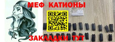 спиды Тара