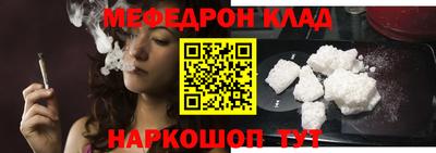 экстази Кингисепп