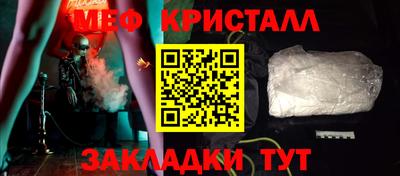экстази Кингисепп