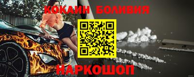 экстази Кингисепп