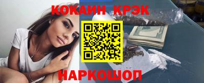экстази Кингисепп