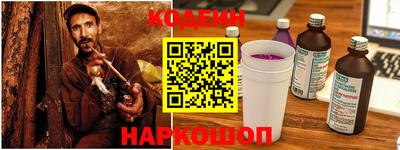 герыч Кинель