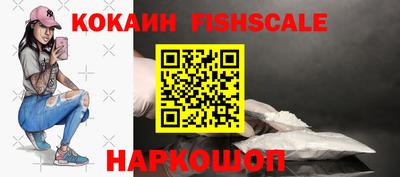 2c-b Бугуруслан