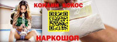 винт Бузулук