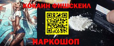 экстази Кингисепп