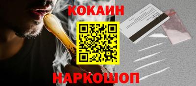 экстази Кингисепп