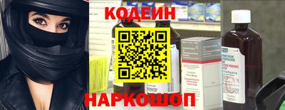 COCAINE Кимры