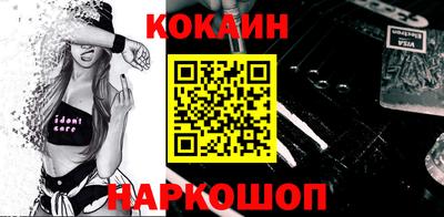 2c-b Бугуруслан