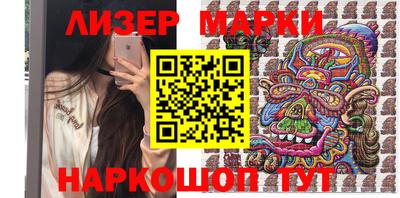 COCAINE Кимры