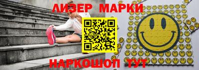 COCAINE Кимры