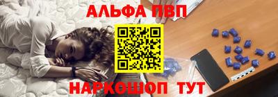 герыч Кинель