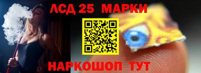 герыч Кинель