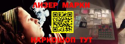 2c-b Бугуруслан