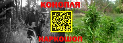 COCAINE Кимры