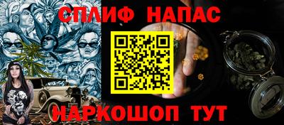 кокаин перу Татарск