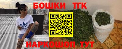 герыч Кинель
