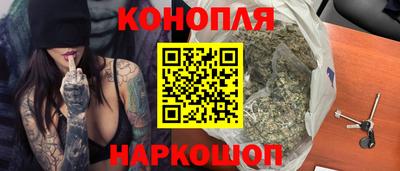 COCAINE Кимры