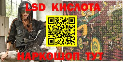 COCAINE Кимры