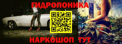 2c-b Бугуруслан