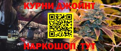 винт Бузулук