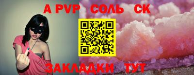 COCAINE Кимры