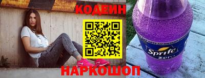 COCAINE Кимры