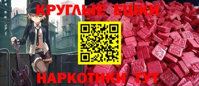 герыч Кинель