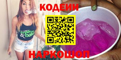 экстази Кингисепп