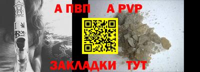 экстази Кингисепп